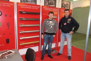 Перед открытием выставки