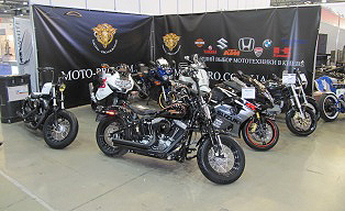 Harley D. выхлопная система с керамическим покрытием