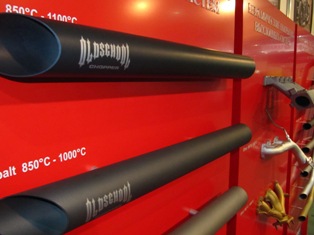 Образцы труб с керамическим покрытием